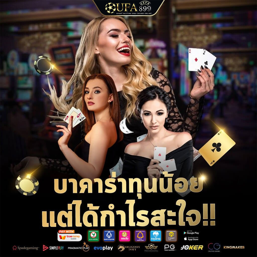 เว็บหวยออนไลน์ huay928 แทงได้ไม่มีอั้น ยี่กี ไทย ฮานอย