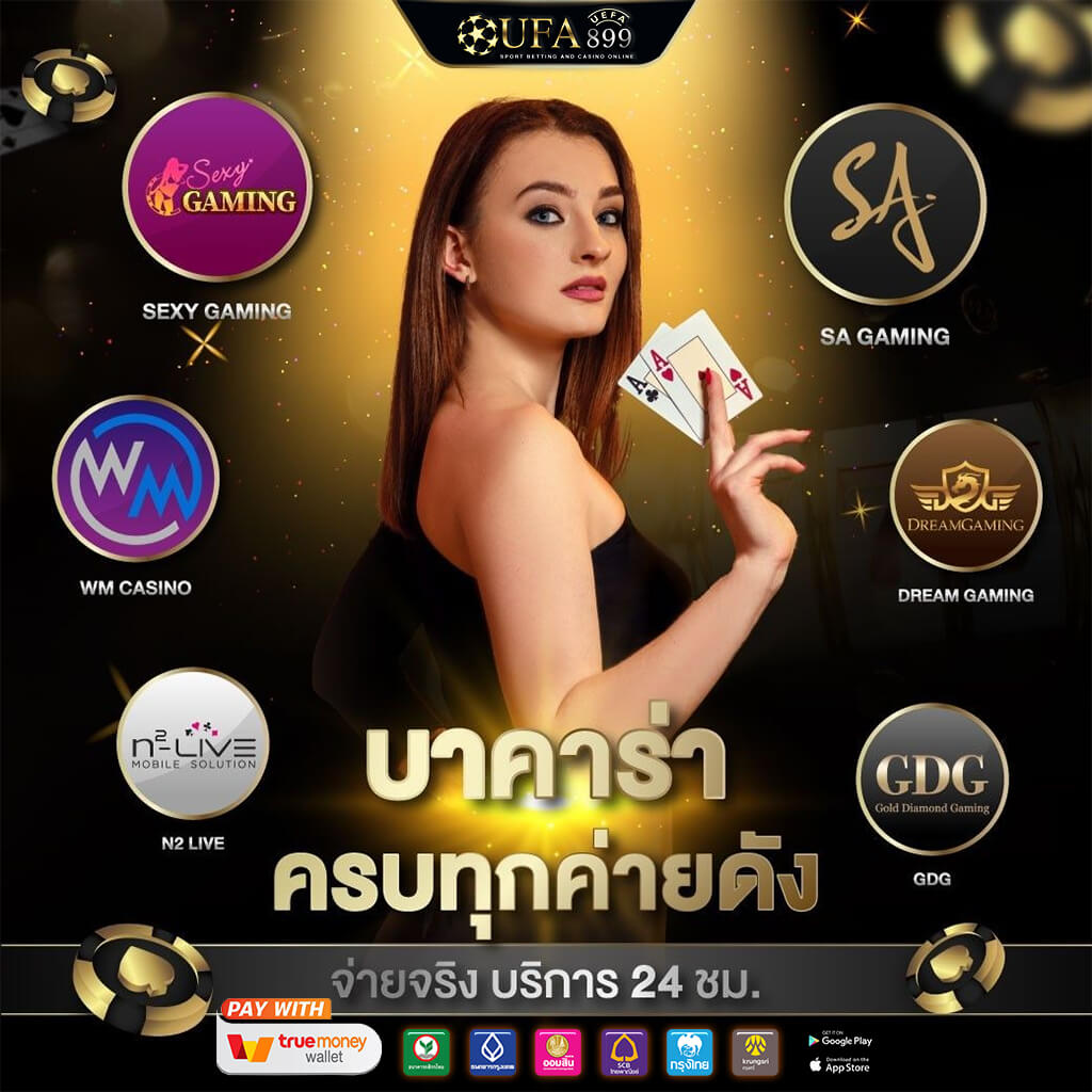 สล็อตเว็บใหม่ล่าสุด 2025 แตกง่าย เว็บสล็อตอันดับหนึ่งของโลก