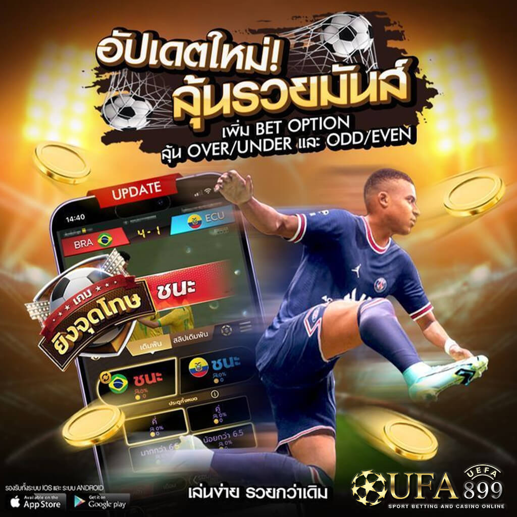 รวมเว็บคาสิโนอันดับหนึ่งของโลก 11 คาสิโนออนไลน์เว็บตรงต่างประเทศ