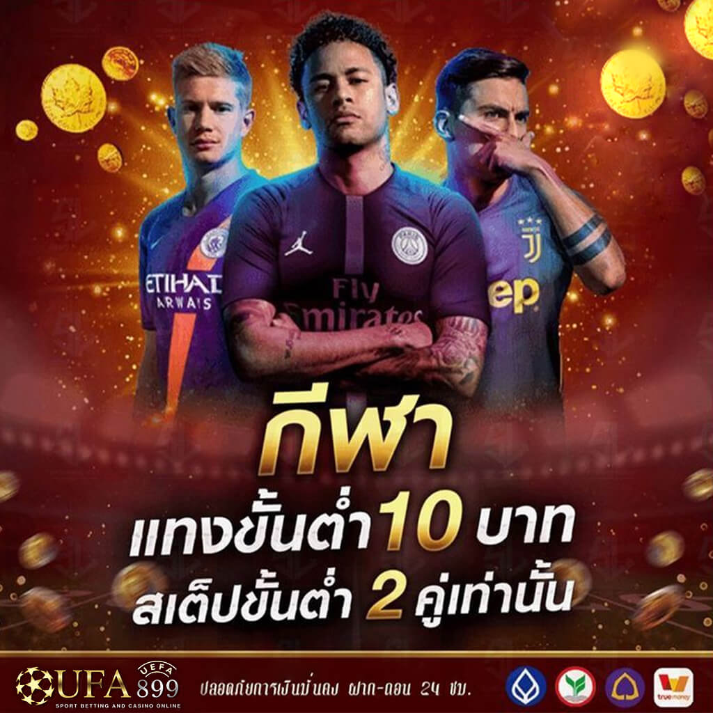 สล็อตเว็บตรง ฝากถอนไม่มีขั้นต่ำ 2025 เกมสาวถ้ำpg วอลเล็ต