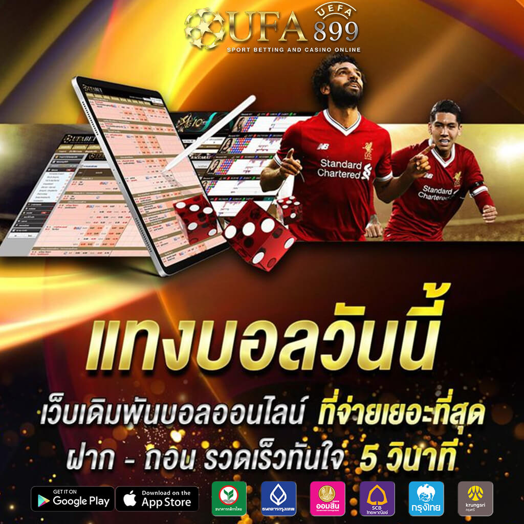 เว็บ24HR Slot PG Soft สล็อตออนไลน์ที่มีอัตราการชนะสูงที่สุด
