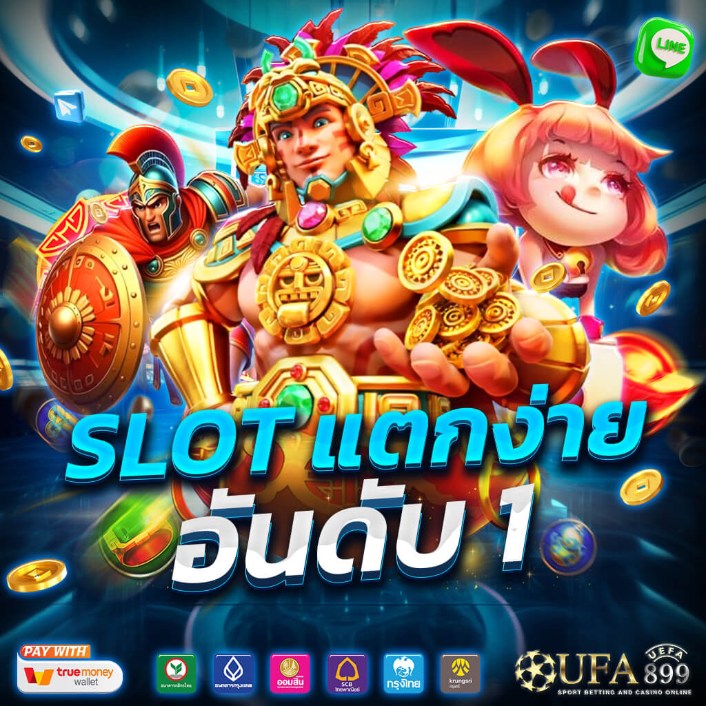 กลยุทธ์บาคาร่าออนไลน์ เคล็ดลับจากผู้เชี่ยวชาญเพื่อเพิ่มโอกาสชนะ